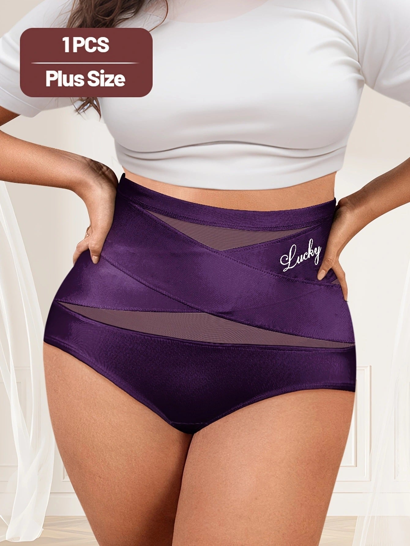 High Waist Seamless Belly Contracting Women's Bum Lift Knickers