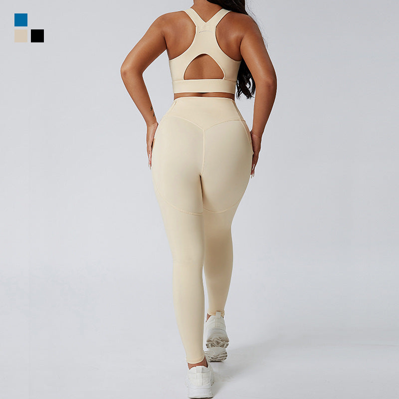 Super Supportive 2 Piece Gym Set, Super Soft Buttery Feel Fabric, Supportive and smoothing