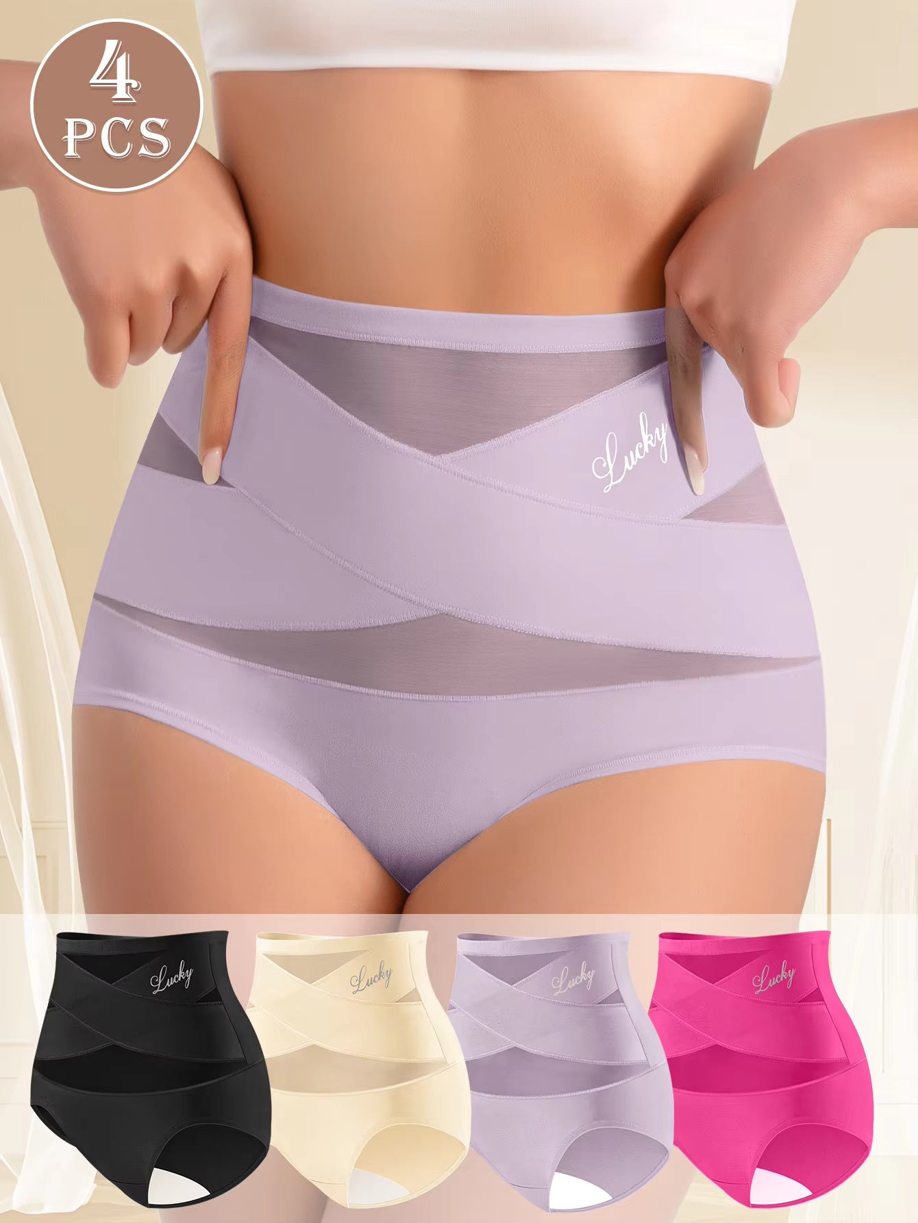 High Waist Seamless Belly Contracting Women's Bum Lift Knickers